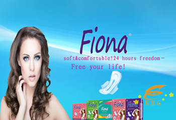 Fiona brand sanitary napkin
